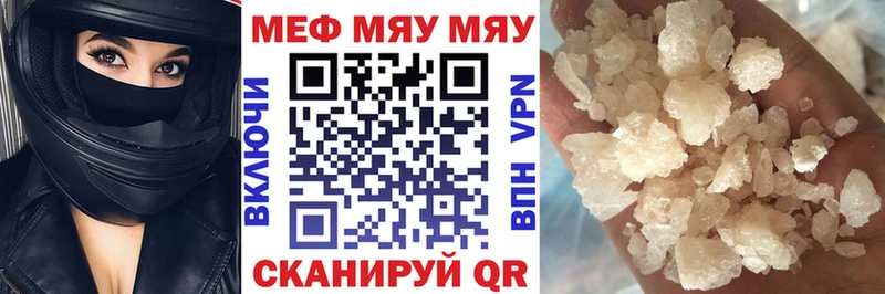 Виды наркотиков купить Красково Каннабис АМФ Cocaine Гашиш Меф мяу мяу