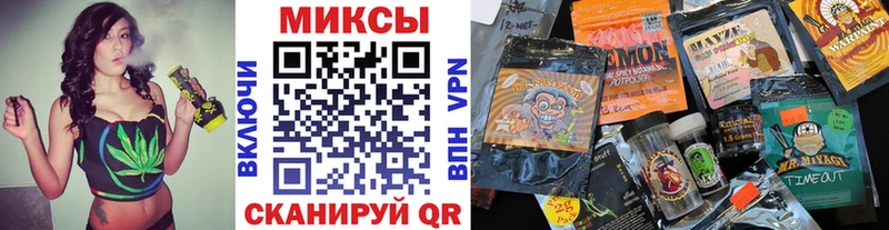 купить закладку Красково БУТИРАТ GHB