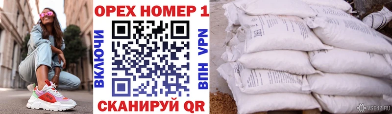 Cocaine Fish Scale  Красково 