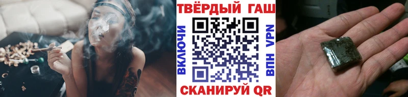 купить наркоту  Красково  ГАШ Изолятор 