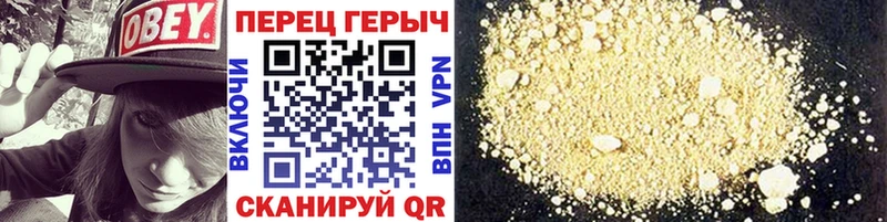 даркнет сайт  Красково  МЕГА ONION  Героин гречка 