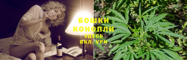кокаин Арсеньев