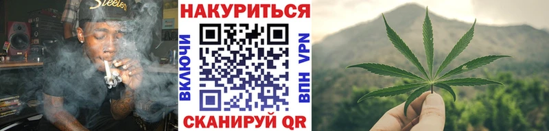 что такое   Красково  Конопля VHQ 